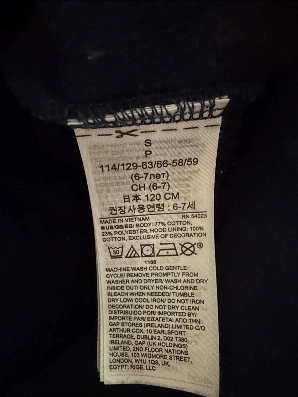 GAP Kids Navy Pullover Hoodie with Gold Star Wars Logo - size 6/7 Small